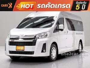2020 Toyota Commuter 2.8 Van