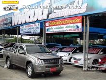 2008 Isuzu D-Max 2.5 SPACE CAB (ปี 07-11) SLX Pickup MT