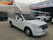 2016 Isuzu D-Max 1.9 SPARK (ปี 11-17) S Pickup MT