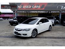 2011 Honda Civic 1.8 FD (ปี 05-12) E i-VTEC Sedan AT