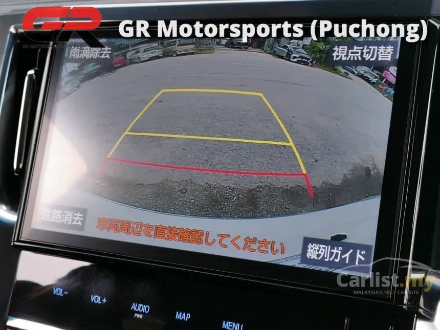 2019 Toyota Alphard G S MPV