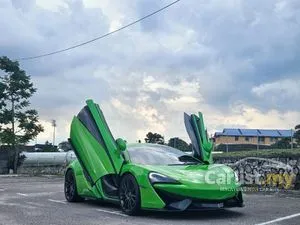 2016 McLaren 570S 3.8 Coupe