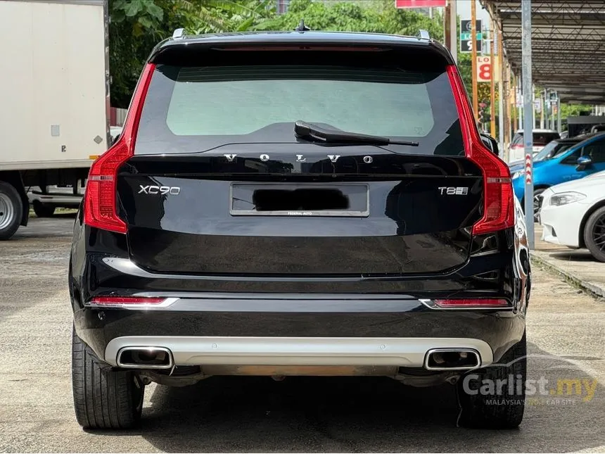 2017 Volvo XC90 T8 Twin Engine SUV