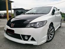 2009 Honda Civic 2.0 S i-VTEC FULL SPEC RR BODYKIT