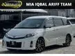 Used 2013 Toyota Estima 2.4 Aeras MPV FREE WARANTI 1 TAHUN