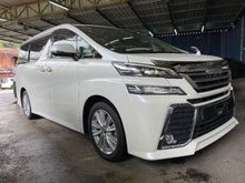 2016 Toyota Vellfire 2.5 ZA Edition MPV