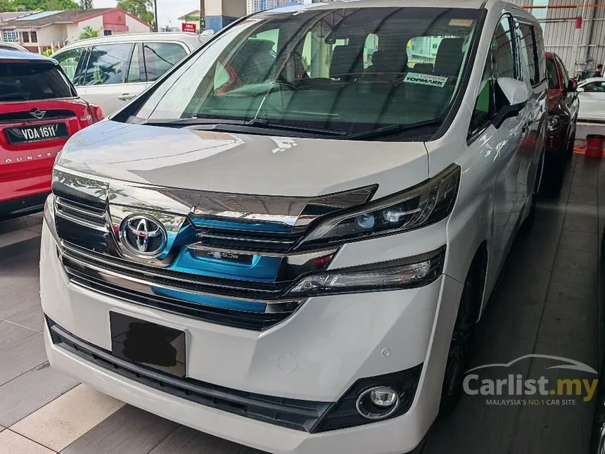 2017 Toyota Vellfire ZG MPV