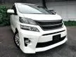 Used 2013 Toyota Vellfire 2.4 Z G Edition MPV