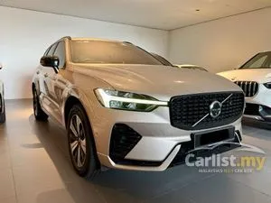 2023 Volvo XC60 2.0 Recharge T8 Ultimate PHEV SUV