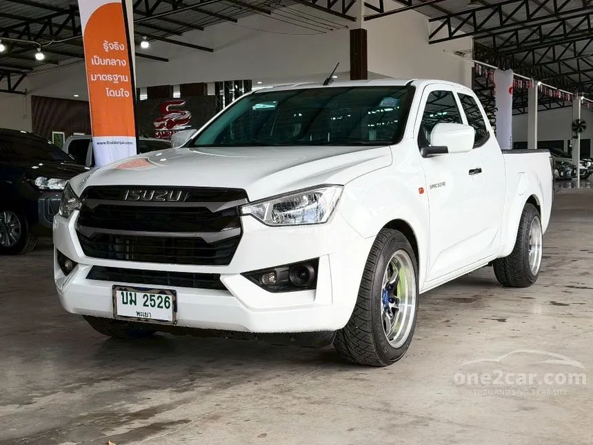2022 Isuzu D-MAX S Space Cab Pickup
