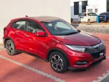 2020 Honda HR-V 1.8 V SUV 4 YEAR WARRANTY