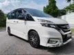 Used 2019 Nissan Serena 2.0 S-Hybrid High-Way Star Impul J Impul (A) - Cars for sale