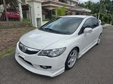 2011 Honda Civic 2.0 S Sedan (A) MUGEN SEPC CAR KING