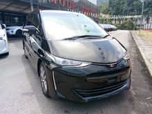 OFFER''' FREE SERVICE TOYOTA ESTIMA LAST EDITION FACELIFT MODEL