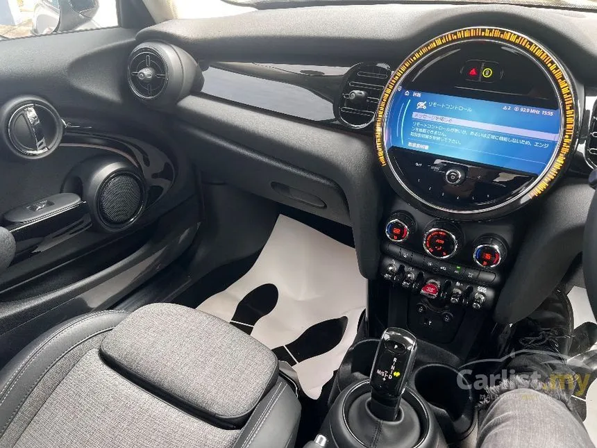2022 MINI Cooper S 3 Door Hatchback
