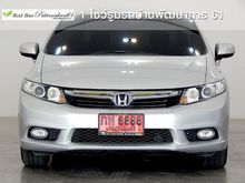 2014 Honda Civic 1.8 FB (ปี 12-16) E i-VTEC Sedan AT