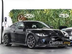2025 BMW M4 3.0 Competition M xDrive Black Graphic Coupe