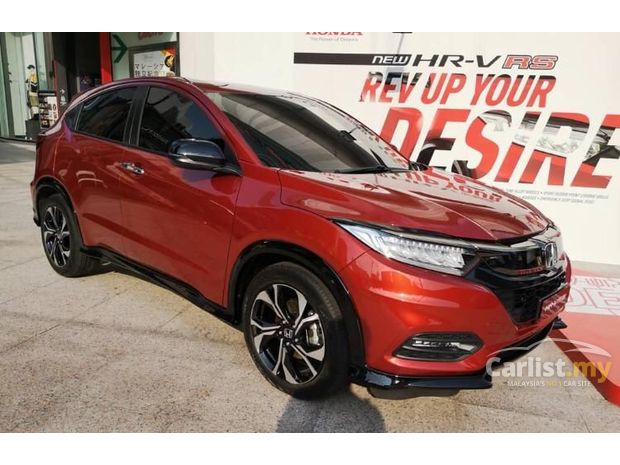 Honda Hrv Malaysia Price Monthly Payment - Honda HRV