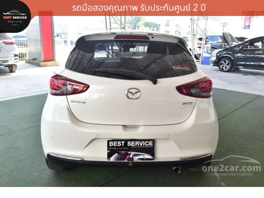 2024 Mazda 2 S Sports Leather Hatchback