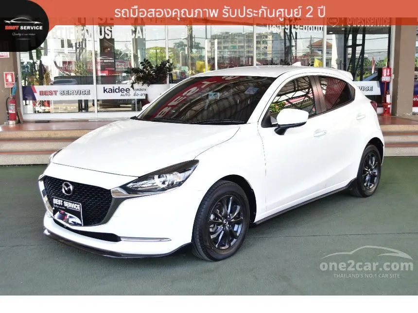 2024 Mazda 2 S Sports Leather Hatchback