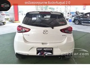 2024 Mazda 2 1.3 S Sports Leather Hatchback