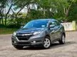 Used 2016 offer Honda HR-V 1.8 i-VTEC V SUV - Cars for sale