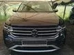 New 2024 Volkswagen Tiguan 1.4 Allspace Elegance IQ.Drive SUV