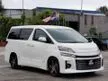 Used 2009 Toyota Vellfire 3.5 Z MPV