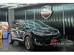 2019 Honda CR-V 2.4 ES SUV
