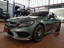 2017 Mercedes-Benz C250 2.0 AMG Dynamic Coupe AT
