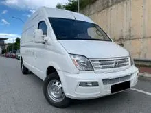 2016 Maxus V80 2.5 Panel LWB Van - LOAN CAN ADJUST - WELL MAINTAIN - TIP TOP