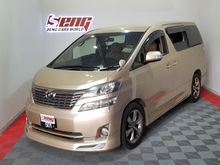 2009 Toyota Vellfire 3.5 Z 8-Seater 2P/Door MPV