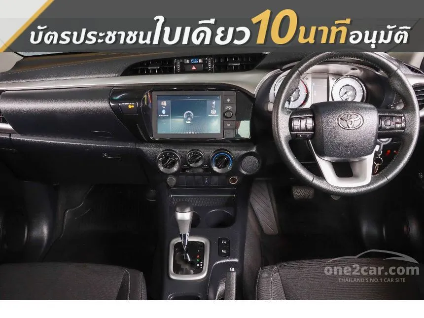 2021 Toyota HILUX REVO Z Edition Mid Smart Cab Pickup