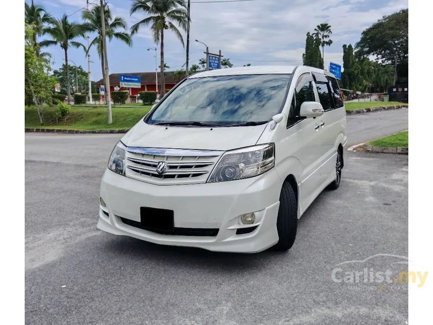 2006 Toyota Alphard MPV