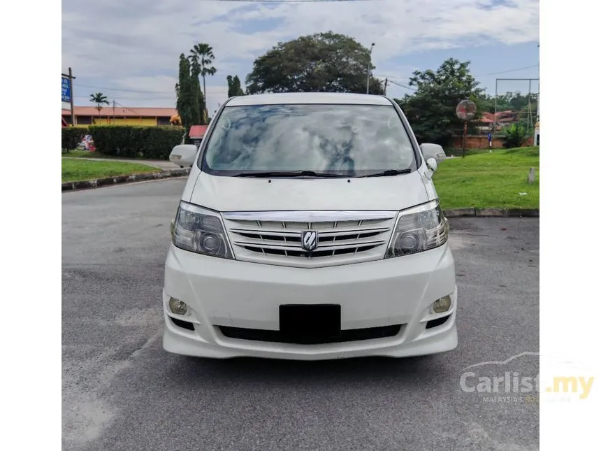 2006 Toyota Alphard MPV