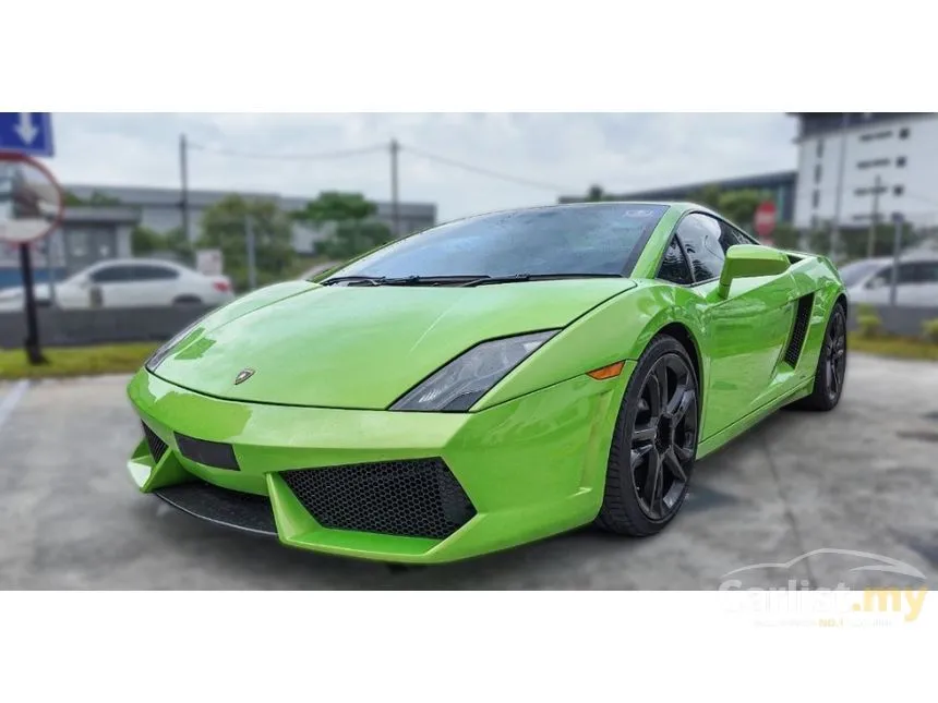 2009 Lamborghini Gallardo LP560-4 Coupe