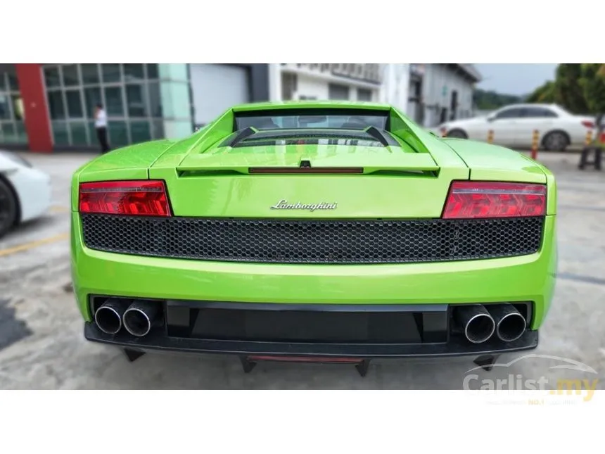 2009 Lamborghini Gallardo LP560-4 Coupe