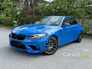 2019 BMW M2 3.0 Competition Coupe