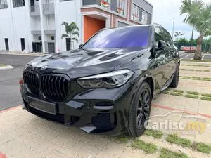 2022 BMW X5 3.0 xDrive45e M Performance SUV
