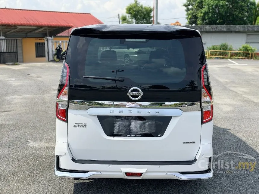2023 Nissan Serena S-Hybrid High-Way Starl J Impul MPV