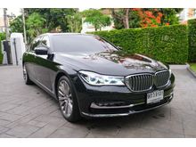 2016 BMW 740Li 3.0 Pure Excellence Sedan