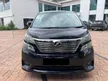 Used COME TO BELIEVE TIPTOP CONDITION 2010 Toyota Vellfire 2.4 Z MPV