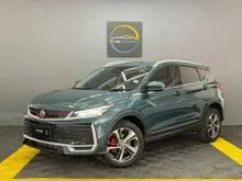2025 Proton X50 1.5 Premium SUV LOW MILEAGE 4K KM WITH FULL SERVICE RECORD PROTON / UNDER WARRANTY TIL 2030