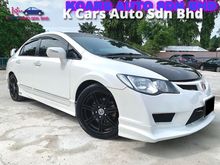 Honda Civic 2.0 i-VTEC CONVERT TYPE R K20 RARE UNIT