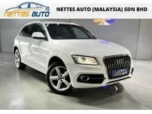 2015 Audi Q5 2.0 TFSI Quattro S-Line / All Wheel Drive / Push Start / Power Boot / Keyless Entry / Credit Loan