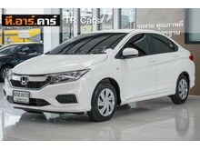 2018 Honda City 1.5 (ปี 14-18) S i-VTEC Sedan