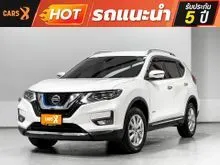 2020 Nissan X-TRAIL 2.0 (ปี 14-20) V Hybrid 4WD SUV