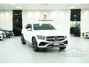 2023 Mercedes-Benz GLC220 2.0 d 4MATIC AMG Dynamic Coupe
