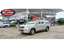 2013 Toyota Hilux Vigo 2.5 CHAMP DOUBLE CAB (ปี 11-15) G Pickup MT