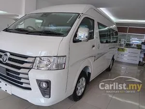2026 Foton View CS2 2.0 High Roof Window Van